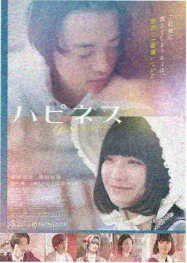a电影排行榜 教父